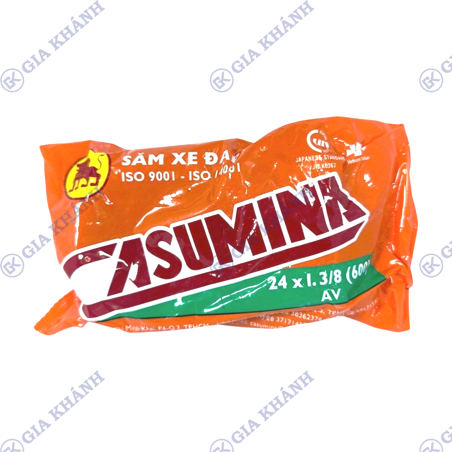 Săm (Ruột) Xe Đạp 37 – 540 , 24 X 1.3/8 , 600 (Xe Mini Nhỏ , Mini Đời Cũ) Casumina